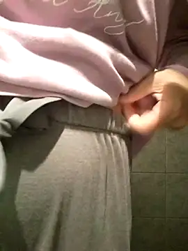 Chat XXX en directo de Miciaincalor