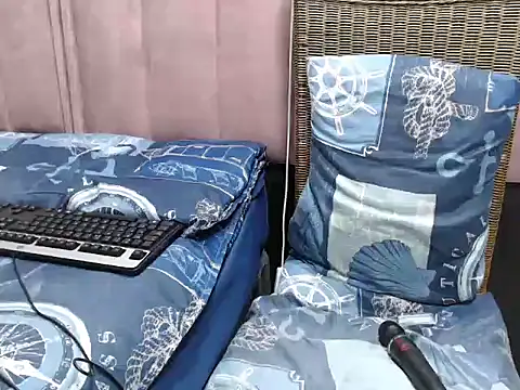 Show webcam de CreamyTea