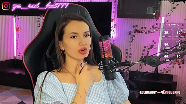 Chat +18 de -RED_HAT- ao vivo