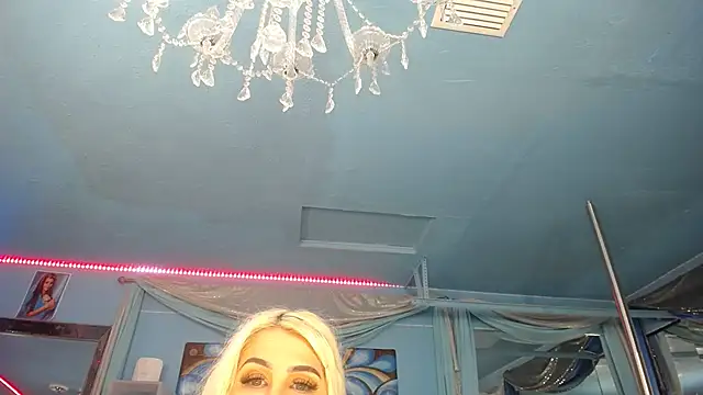 Czat XXX na żywo – ADRIANNA_FOX