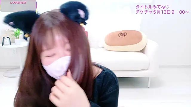 Chat XXX Live Reinya__nyan2