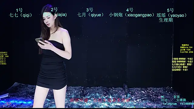 SJ-999 Chat XXX in diretta