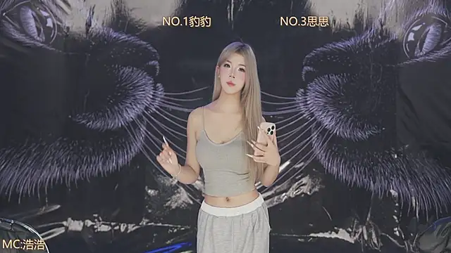 sweetgirls888 在線直播表演