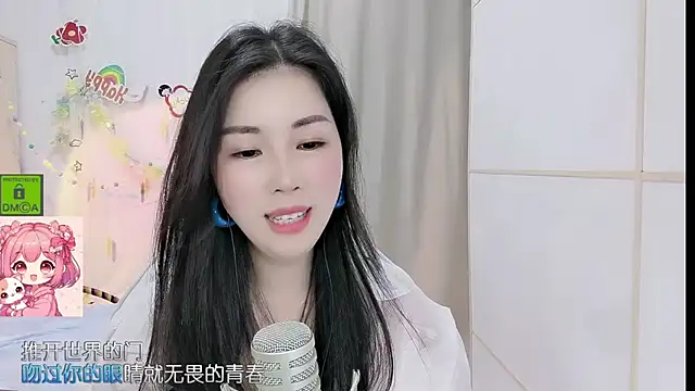 HK_angelchloen Live XXX chat