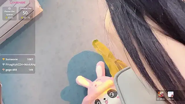 au-love Pertunjukan Webcam