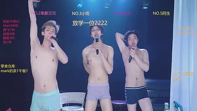 Victoryboy-101 Webcamshow