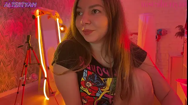 Онлайн чат XXX altertyan
