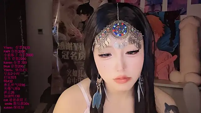 xiaoshuang001: απευθείας συνομιλία ΧΧΧ