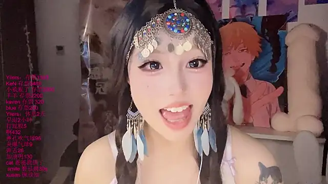 Chat +18 de xiaoshuang001 ao vivo