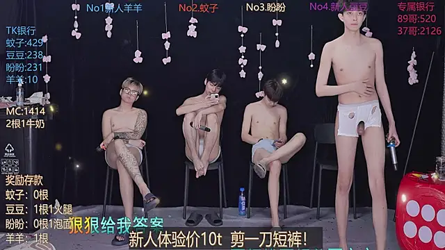Yourlovingboy--001's Live XXX Chat