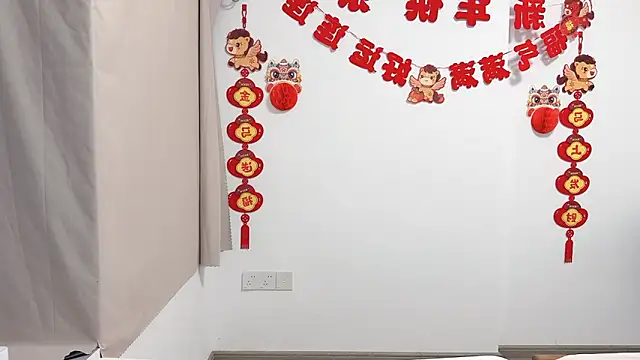 afahyu 在線直播表演