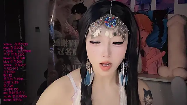 xiaoshuang001 Live XXX-Chat