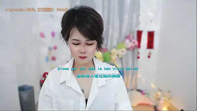 دردشة Fan_ting الجنسية المباشرة