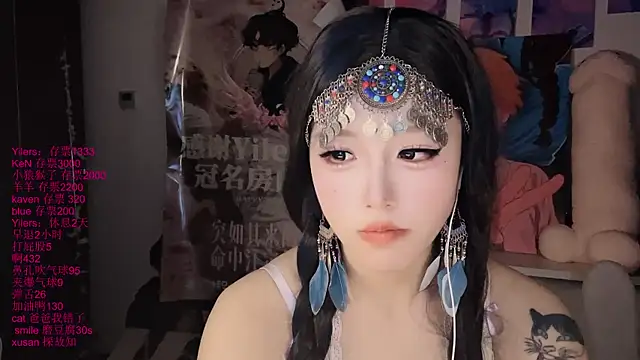 Chatroom XXX en direct de xiaoshuang001