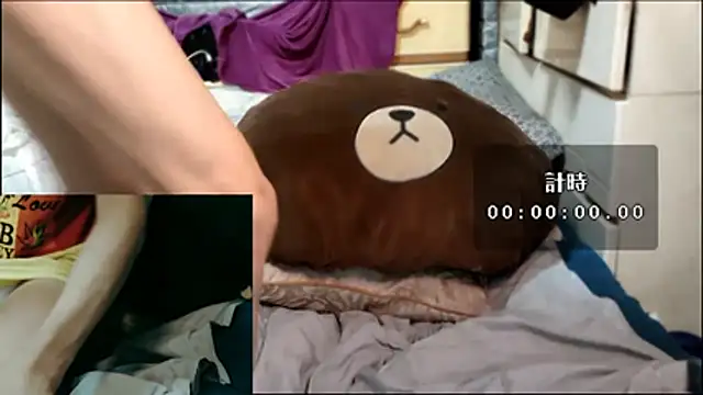 XXX chat uživo modela Christopher1024