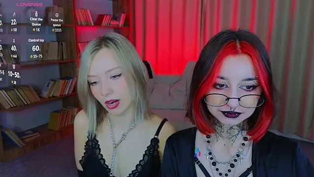 LumMina Chat XXX live
