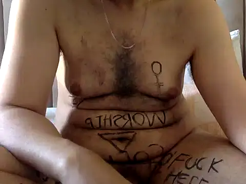 CaiBull live XXX chat