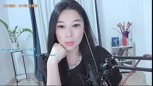 Amity-ox Live XXX Chat