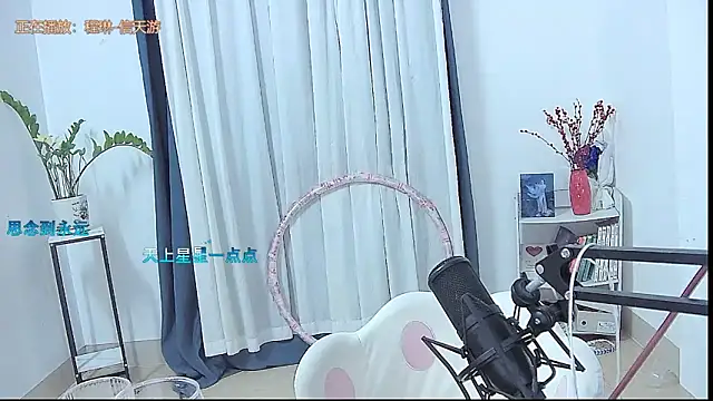 Chat XXX ao vivo de Amity-ox