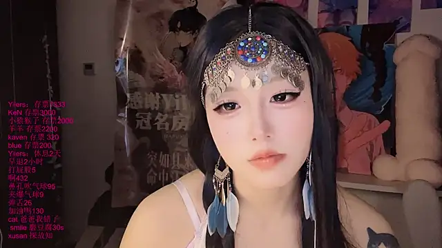 Czat XXX na żywo – xiaoshuang001