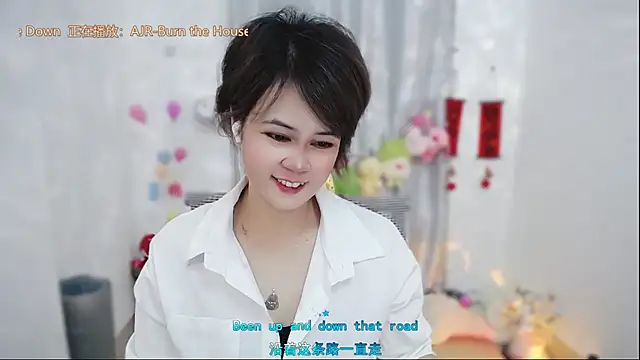 แชท XXX สดของ Fan_ting