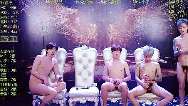 DaXianSheng-001 Webcam-Show