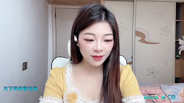 -XiaoLing- 라이브 XXX 채팅