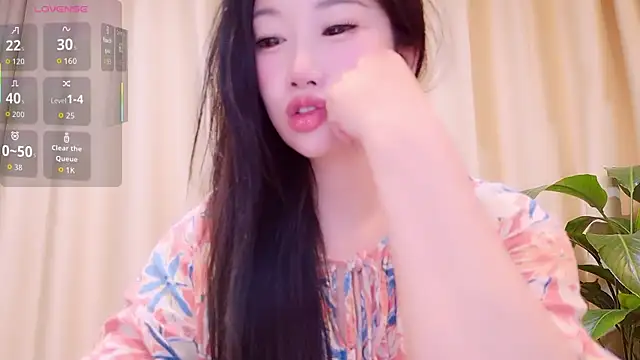 Chat XXX en directo de neinei_bao