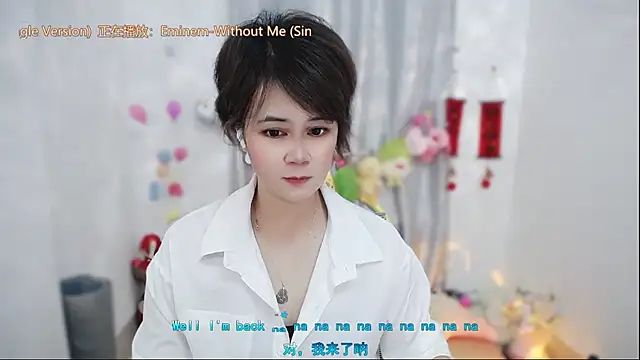 Fan_ting's Live XXX Chat