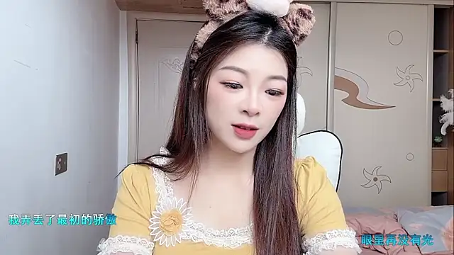 -XiaoLing-'s Live XXX Chat