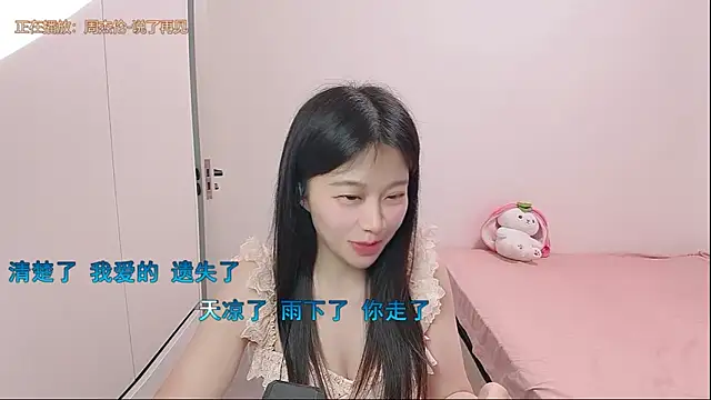 QQ-7890 Live XXX-chat