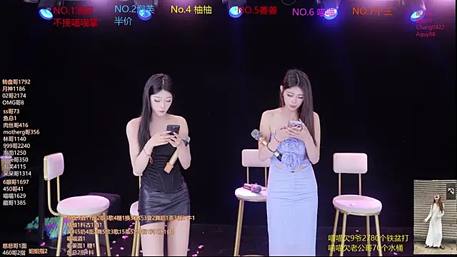 RV-525- – Naživo XXX chat
