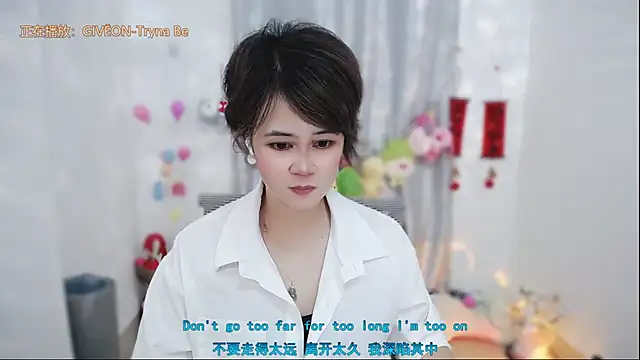 Fan_ting Live XXX Chat