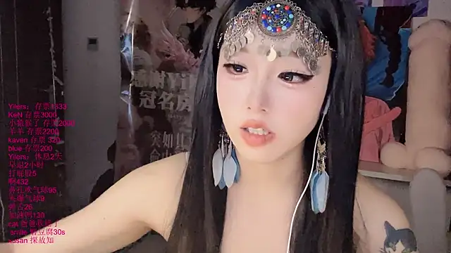 xiaoshuang001 Live XXX-Chat