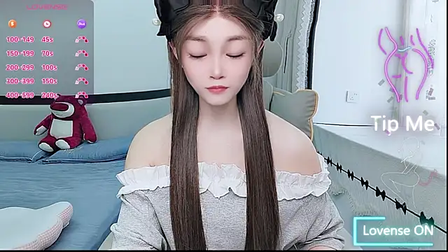 susu66888 网络视讯表演