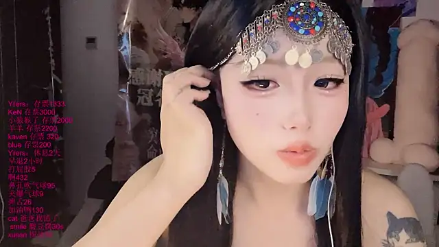 Chat XXX ao vivo de xiaoshuang001