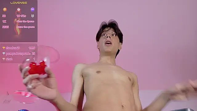 lui_x_dust webcam show
