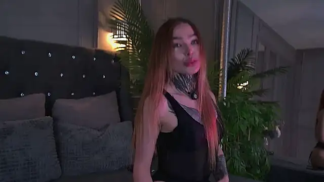 Онлайн чат XXX AriWild