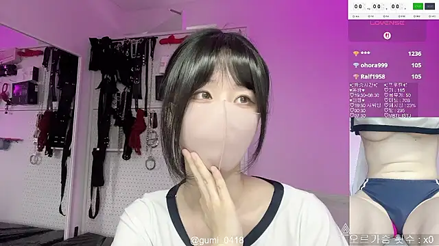 Sembang XXX Secara Langsung gumi_0418