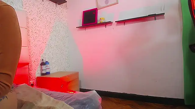 altair_w Chat XXX live