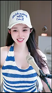 UUsweet Chat XXX live