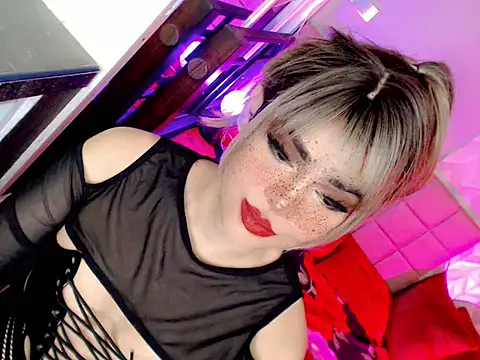 BEYBIDOMME Pertunjukan Webcam