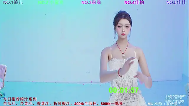 STY-0089 现场XXX聊天