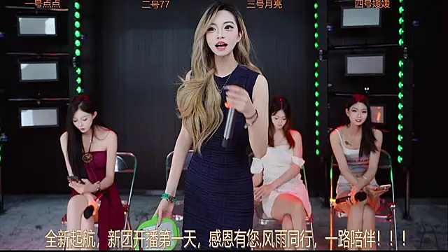 YDHY-girl-01 在線直播表演