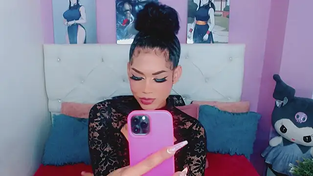 Czat XXX na żywo – Amanda_bigx