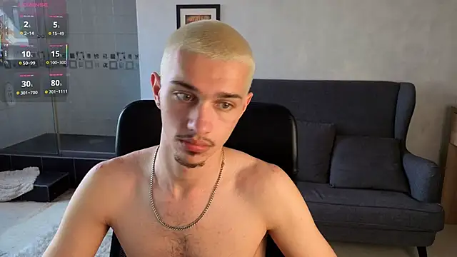 Онлайн чат XXX KaydenDrew