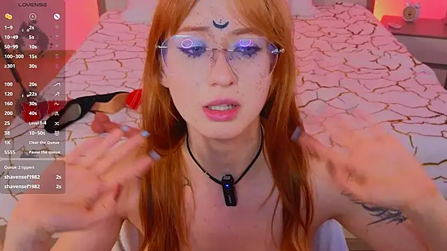 Онлайн чат XXX WICKEDEMBER