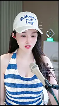 UUsweet Live XXX Chat
