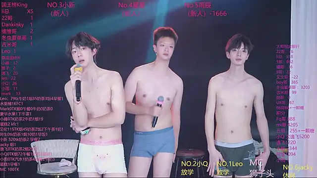 AAA-winner 即時 XXX 聊天