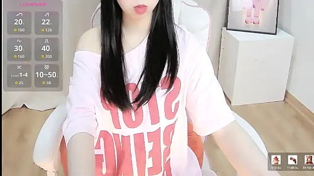 Chat XXX en directo de Sweet-Shuna